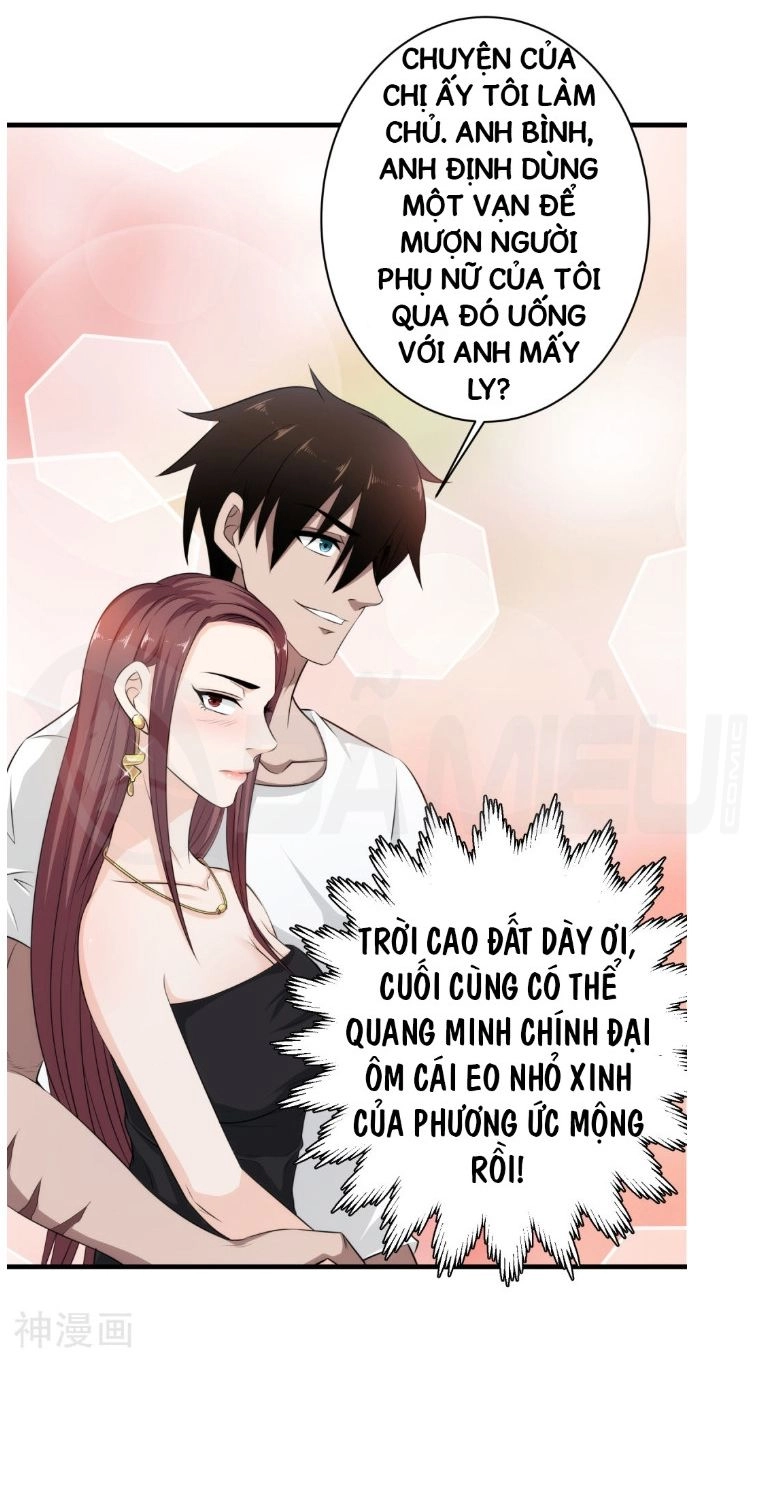 Binh Vương Này Thật Kiêu Ngạo Chapter 40 - 14