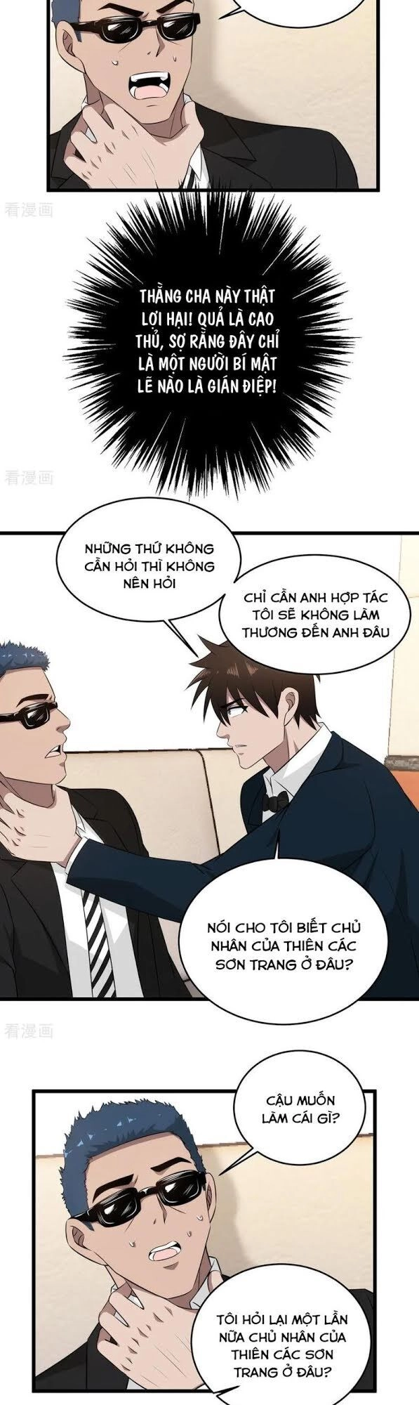 Binh Vương Này Thật Kiêu Ngạo Chapter 46 - 12