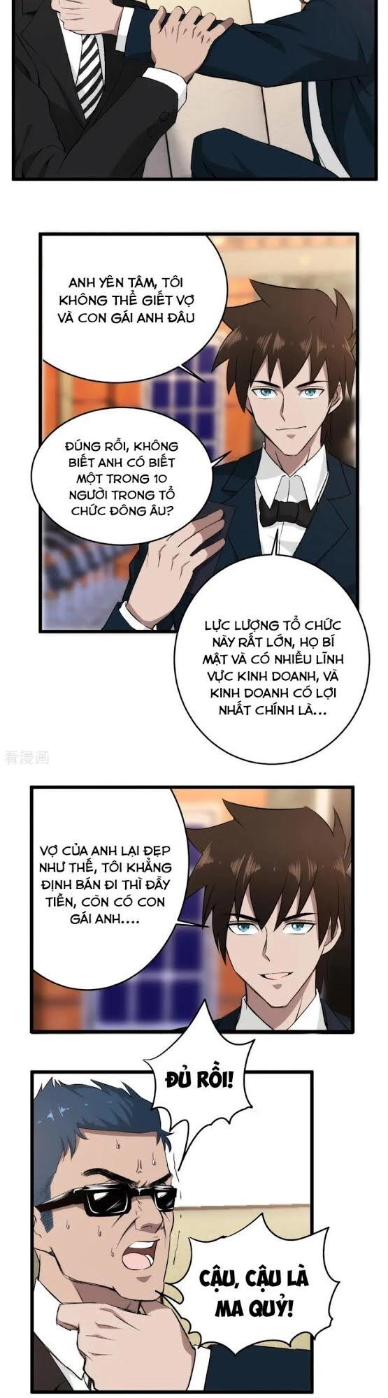 Binh Vương Này Thật Kiêu Ngạo Chapter 47 - 3