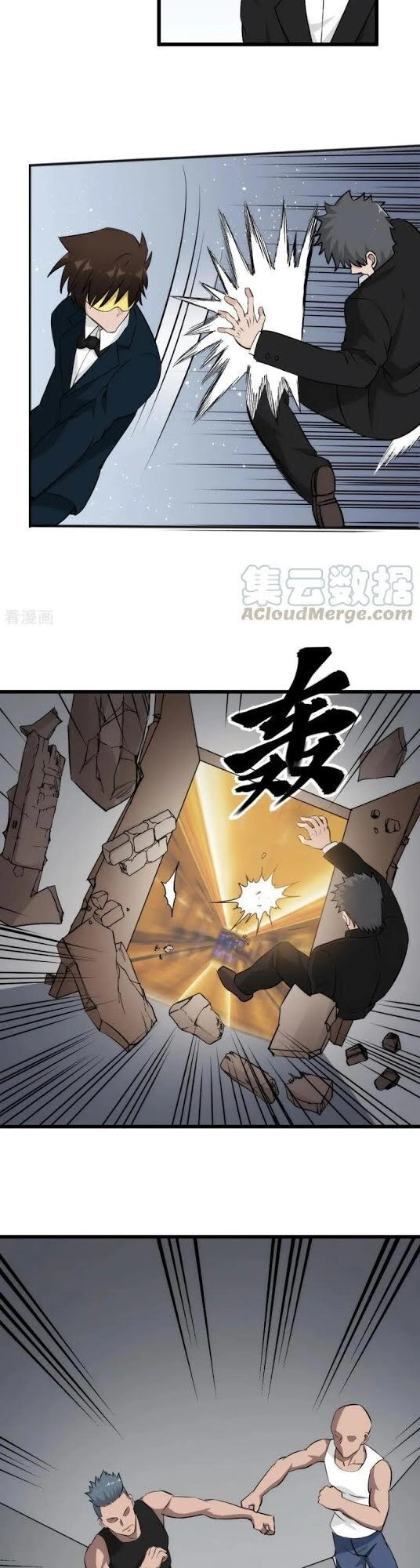 Binh Vương Này Thật Kiêu Ngạo Chapter 47 - 9