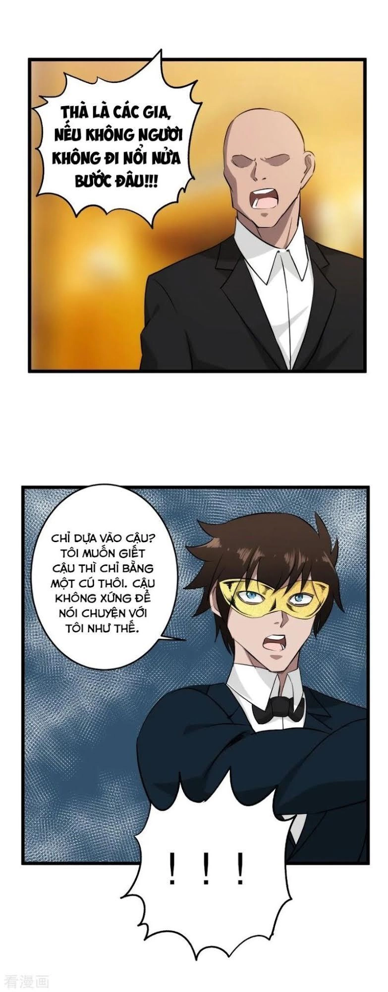 Binh Vương Này Thật Kiêu Ngạo Chapter 47 - 15