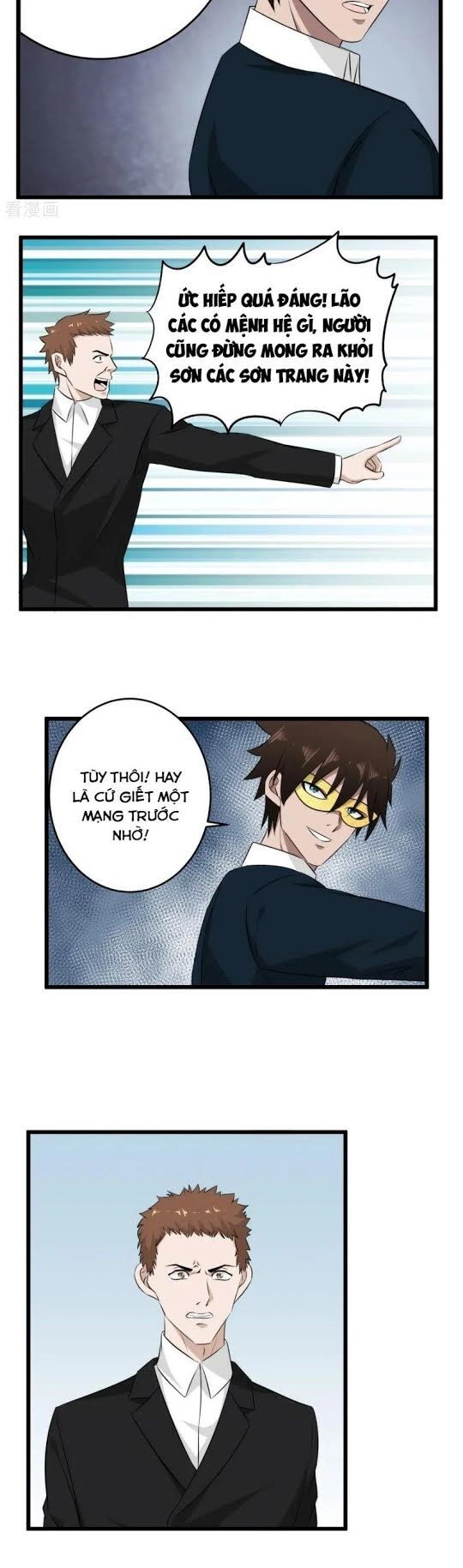 Binh Vương Này Thật Kiêu Ngạo Chapter 48 - 4