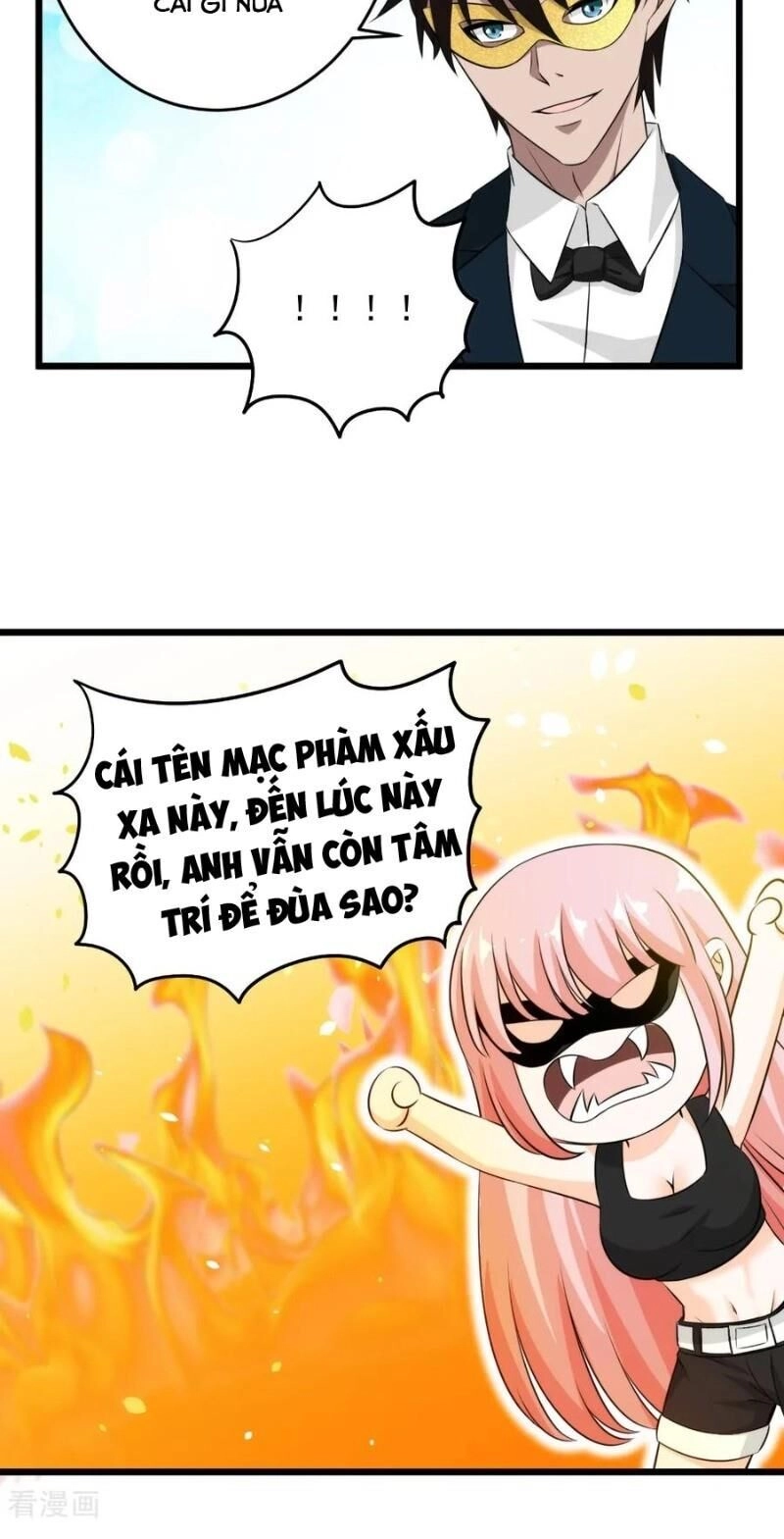 Binh Vương Này Thật Kiêu Ngạo Chapter 48 - 12