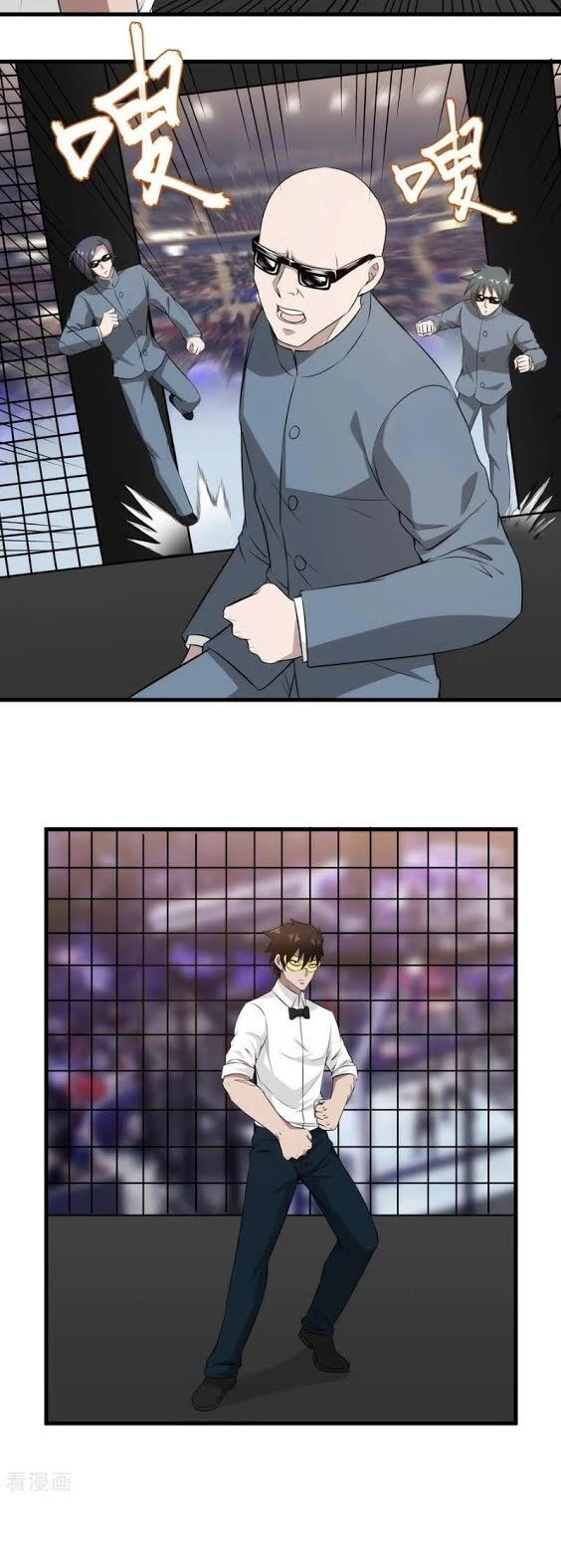 Binh Vương Này Thật Kiêu Ngạo Chapter 50 - 4