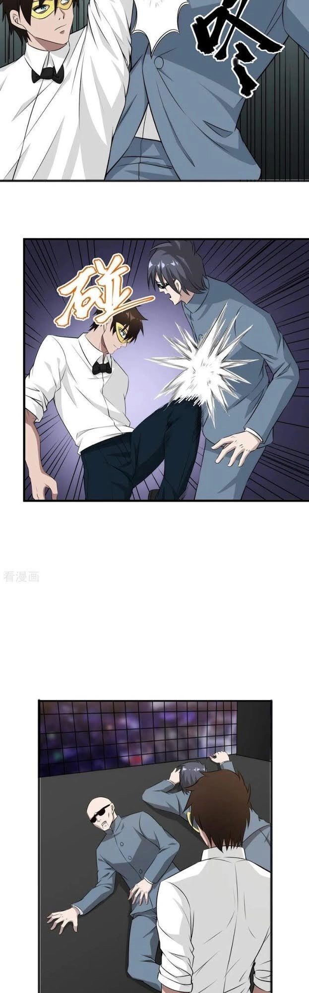 Binh Vương Này Thật Kiêu Ngạo Chapter 50 - 6