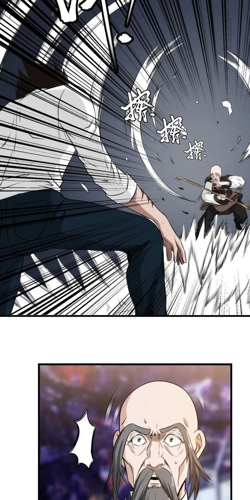 Binh Vương Này Thật Kiêu Ngạo Chapter 51 - 18