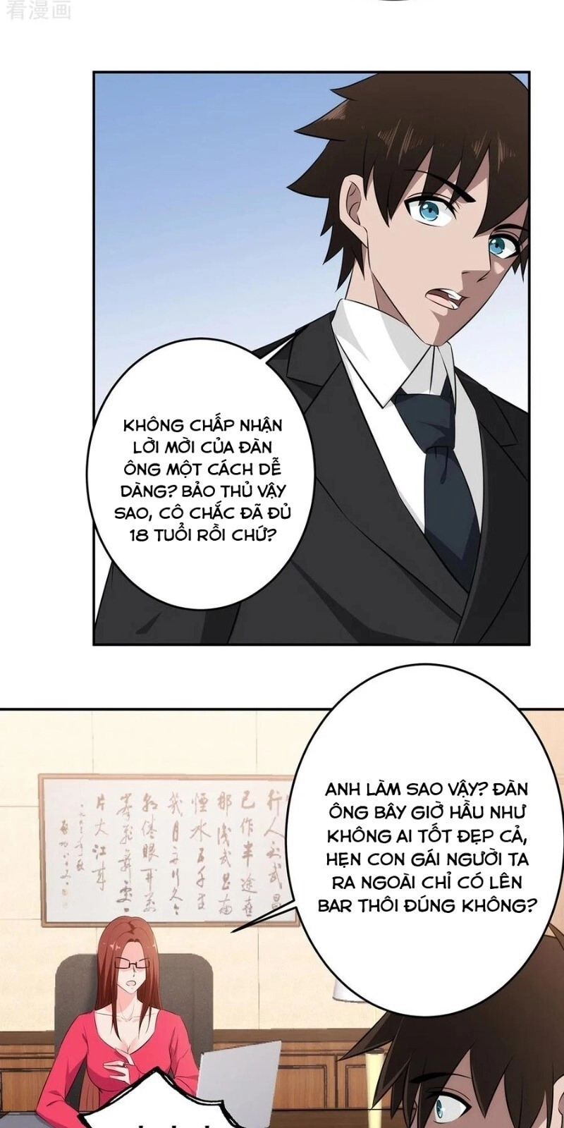 Binh Vương Này Thật Kiêu Ngạo Chapter 55 - 31