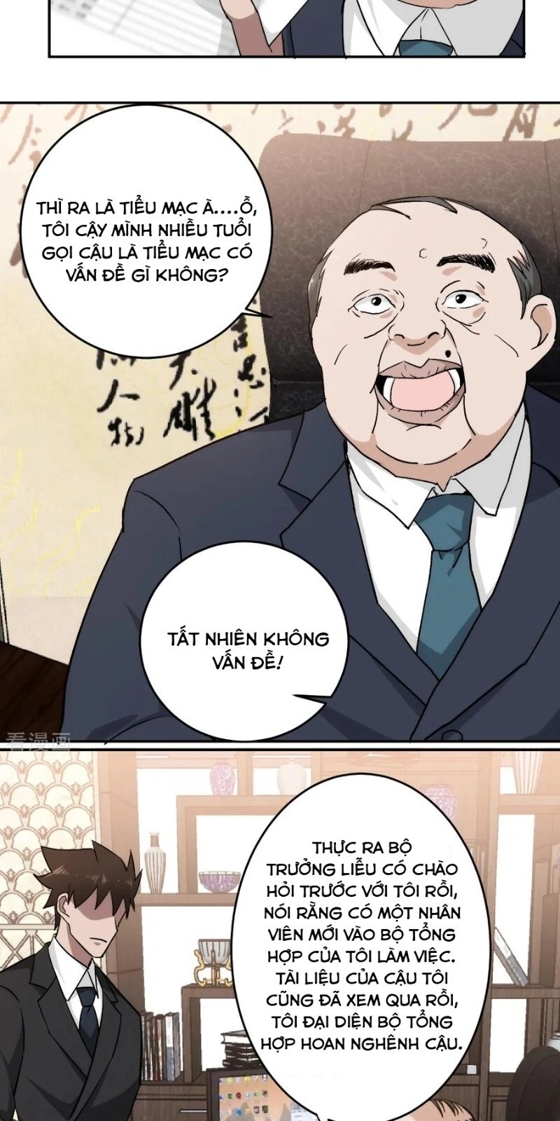 Binh Vương Này Thật Kiêu Ngạo Chapter 56 - 13