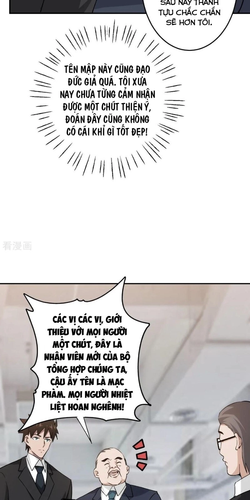 Binh Vương Này Thật Kiêu Ngạo Chapter 56 - 18