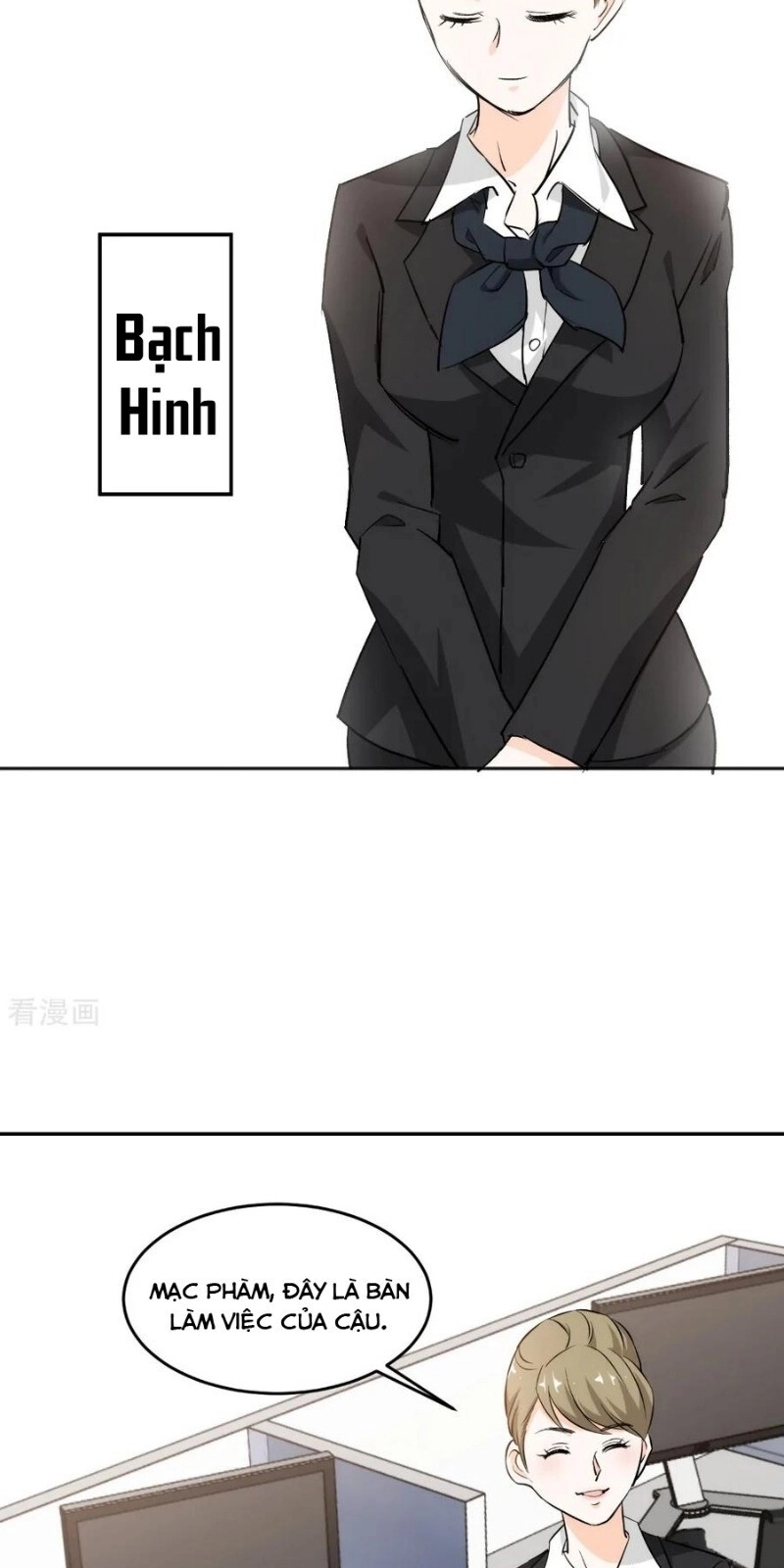 Binh Vương Này Thật Kiêu Ngạo Chapter 56 - 22