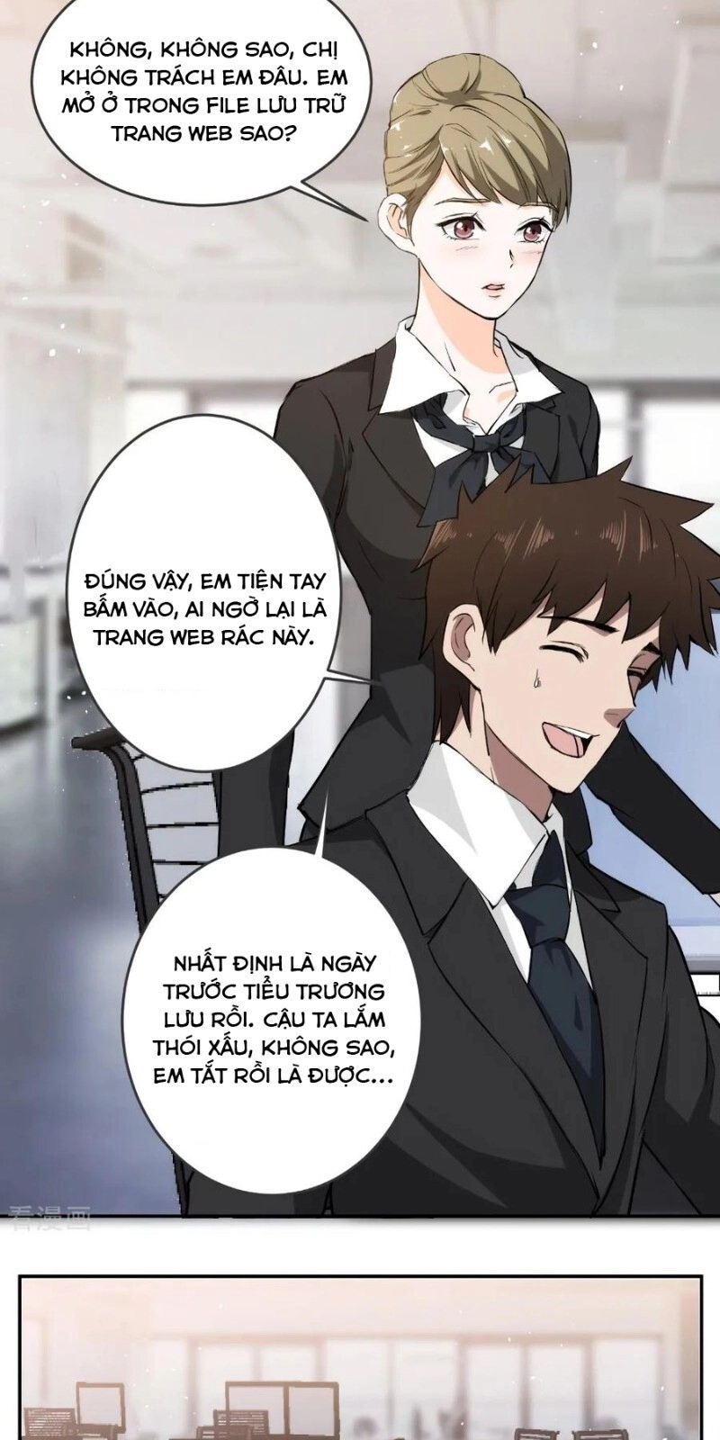 Binh Vương Này Thật Kiêu Ngạo Chapter 57 - 10