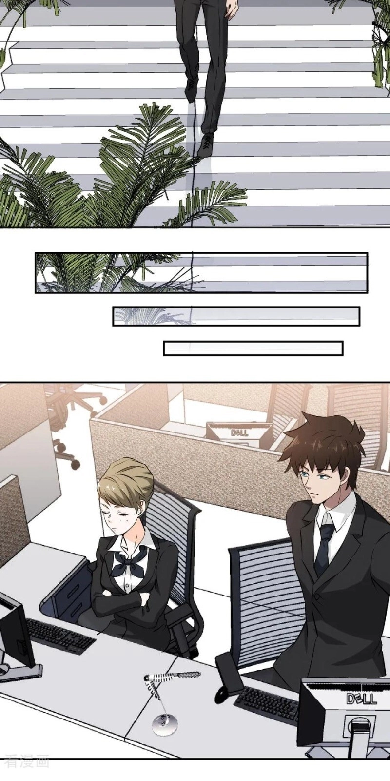 Binh Vương Này Thật Kiêu Ngạo Chapter 57 - 15