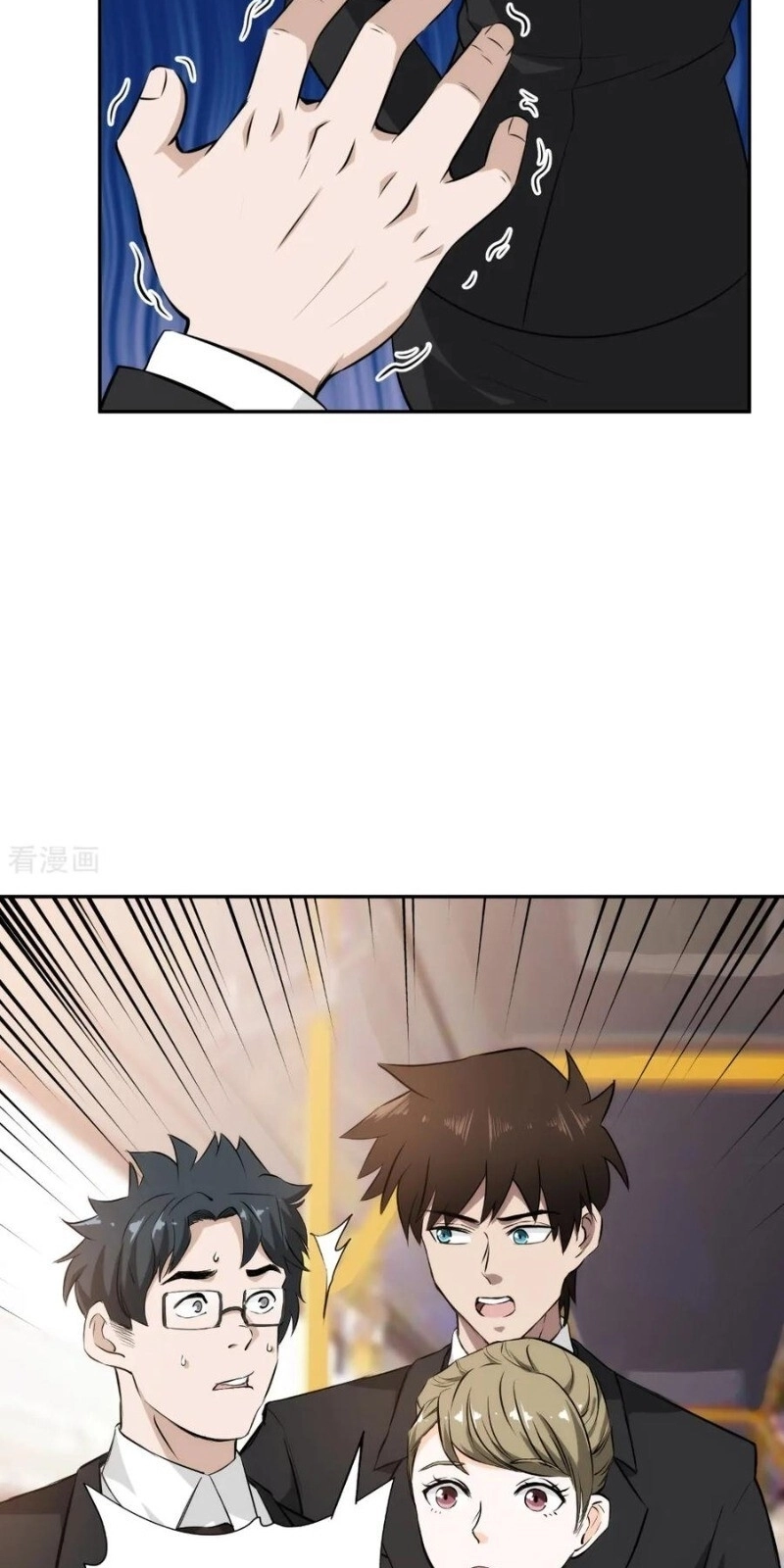 Binh Vương Này Thật Kiêu Ngạo Chapter 58 - 15