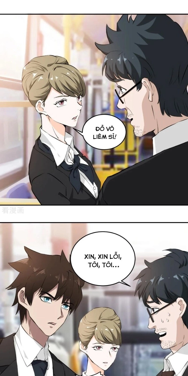 Binh Vương Này Thật Kiêu Ngạo Chapter 58 - 19