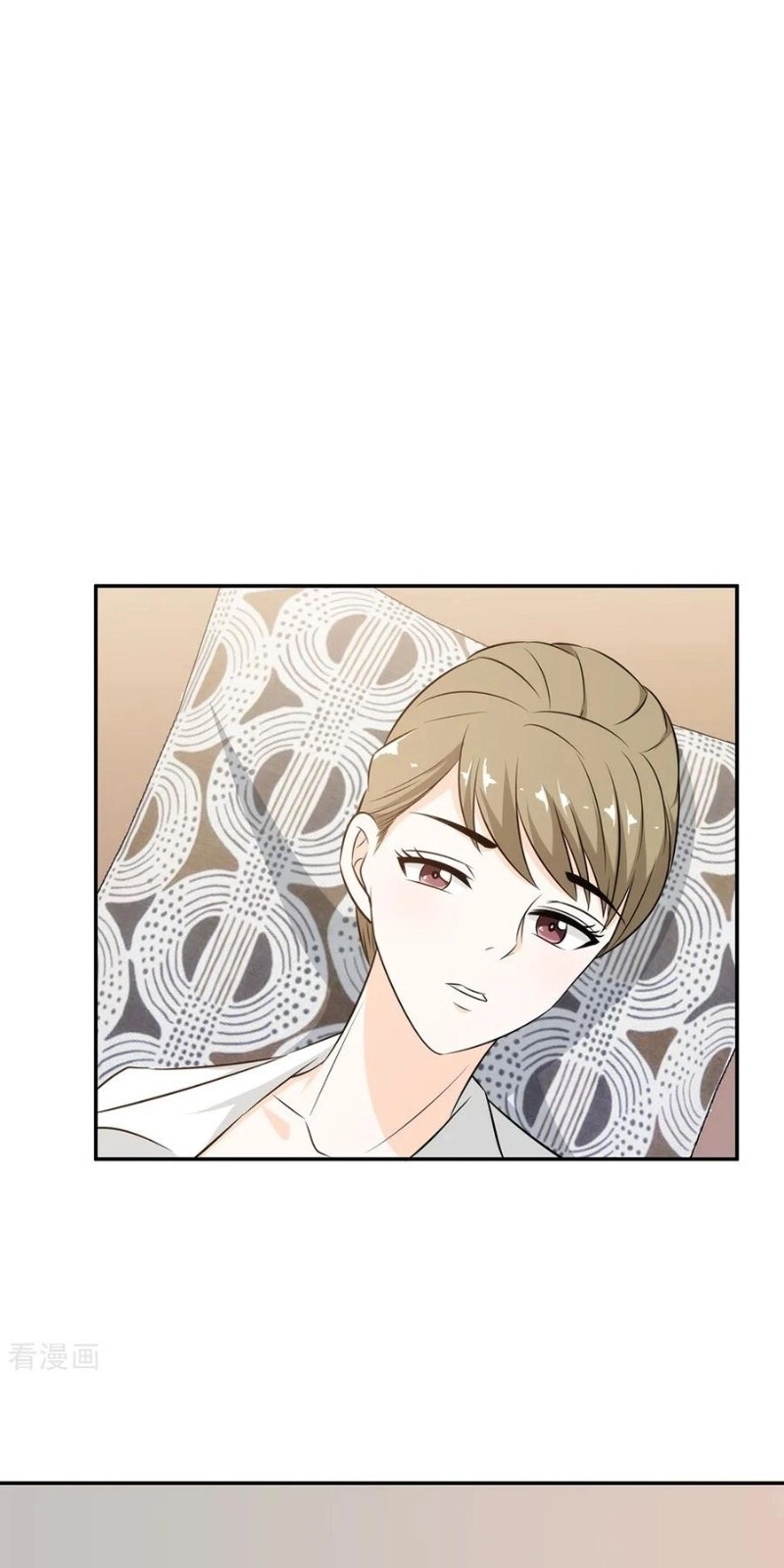 Binh Vương Này Thật Kiêu Ngạo Chapter 60 - 10