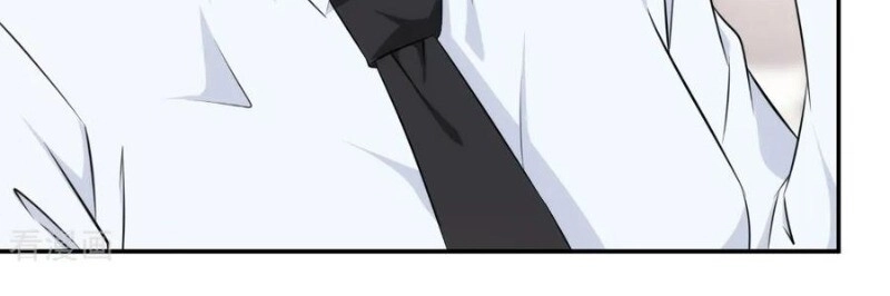 Binh Vương Này Thật Kiêu Ngạo Chapter 61 - 5