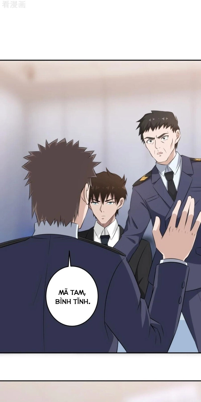 Binh Vương Này Thật Kiêu Ngạo Chapter 63 - 12