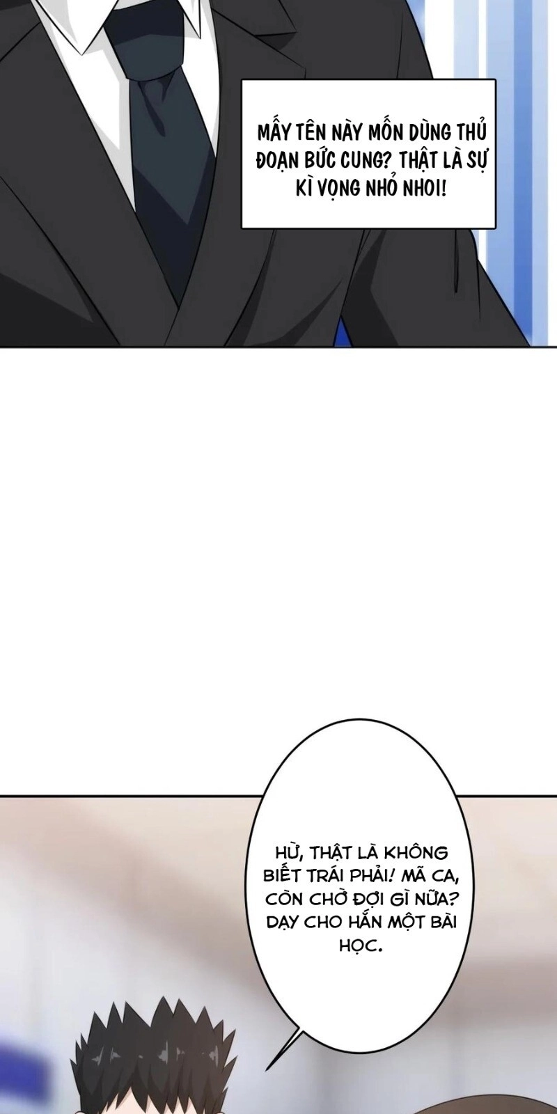 Binh Vương Này Thật Kiêu Ngạo Chapter 63 - 27