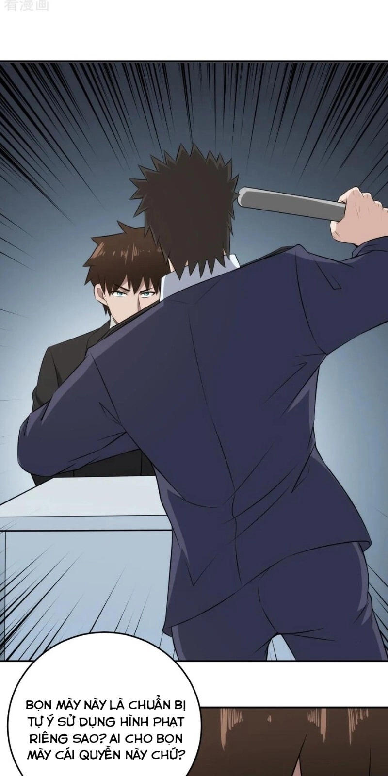 Binh Vương Này Thật Kiêu Ngạo Chapter 63 - 29