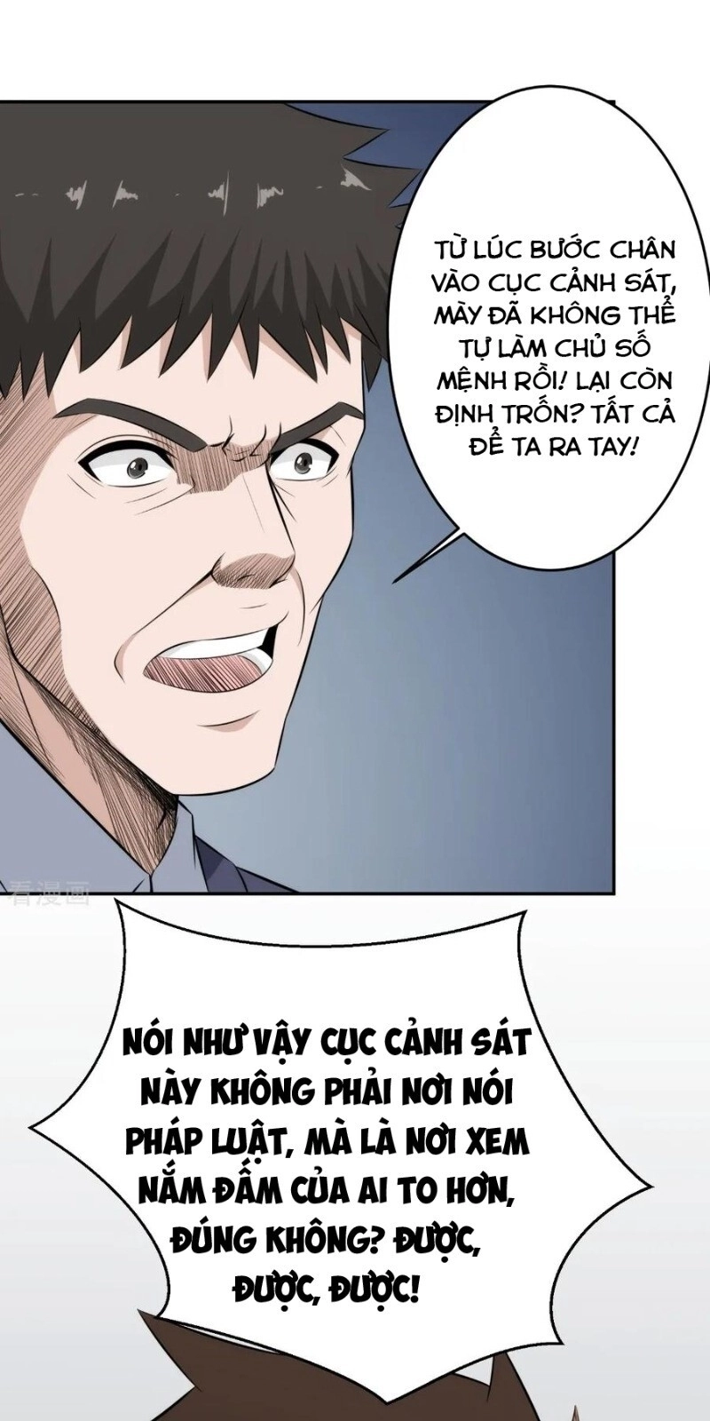 Binh Vương Này Thật Kiêu Ngạo Chapter 63 - 32