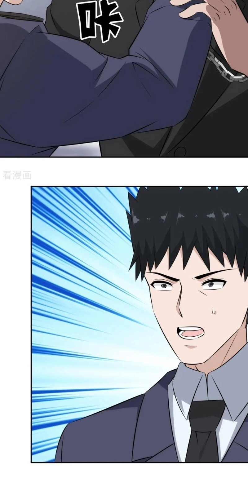 Binh Vương Này Thật Kiêu Ngạo Chapter 63 - 37