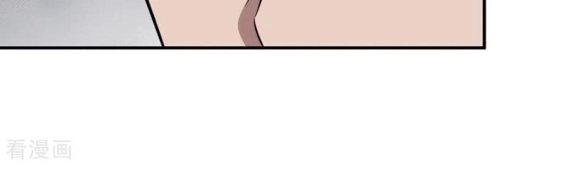 Binh Vương Này Thật Kiêu Ngạo Chapter 64 - 11