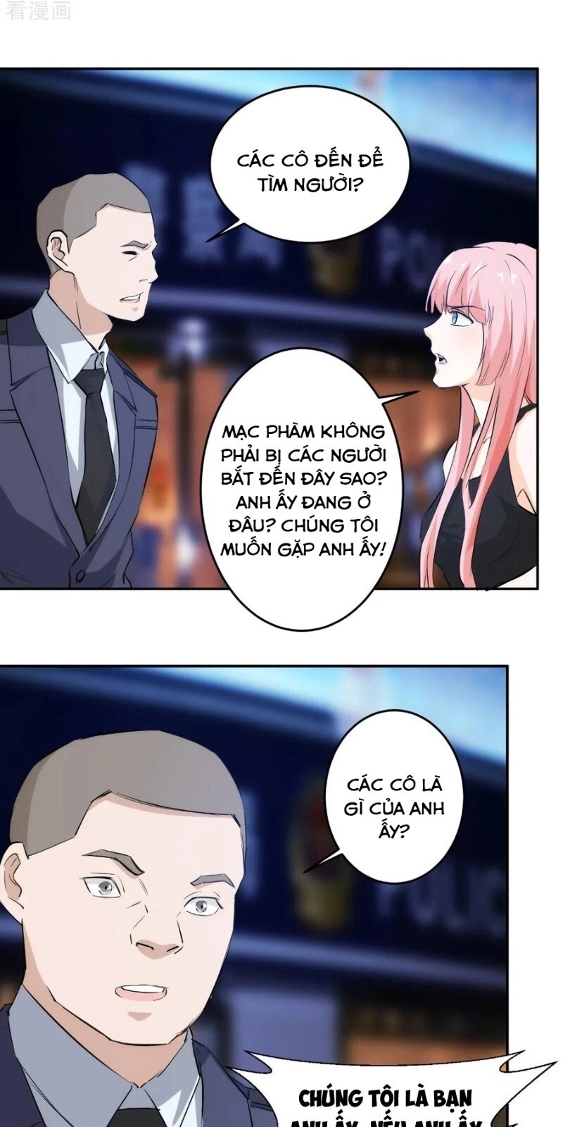 Binh Vương Này Thật Kiêu Ngạo Chapter 65 - 6