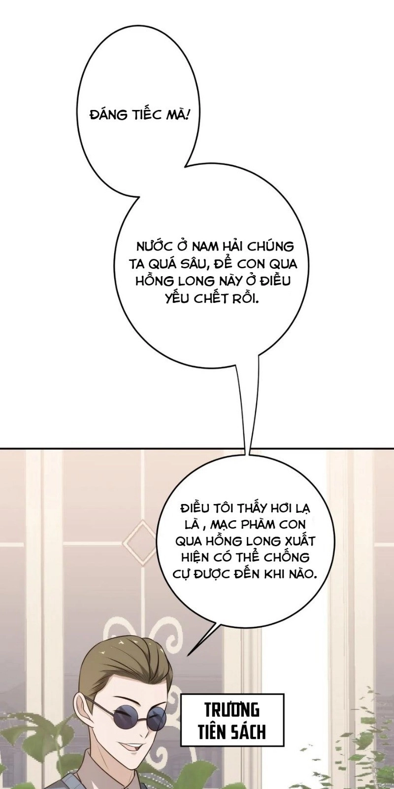 Binh Vương Này Thật Kiêu Ngạo Chapter 68 - 12