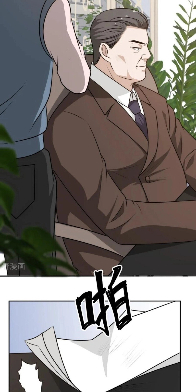 Binh Vương Này Thật Kiêu Ngạo Chapter 68 - 15