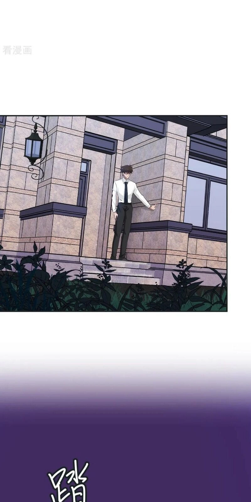 Binh Vương Này Thật Kiêu Ngạo Chapter 69 - 27