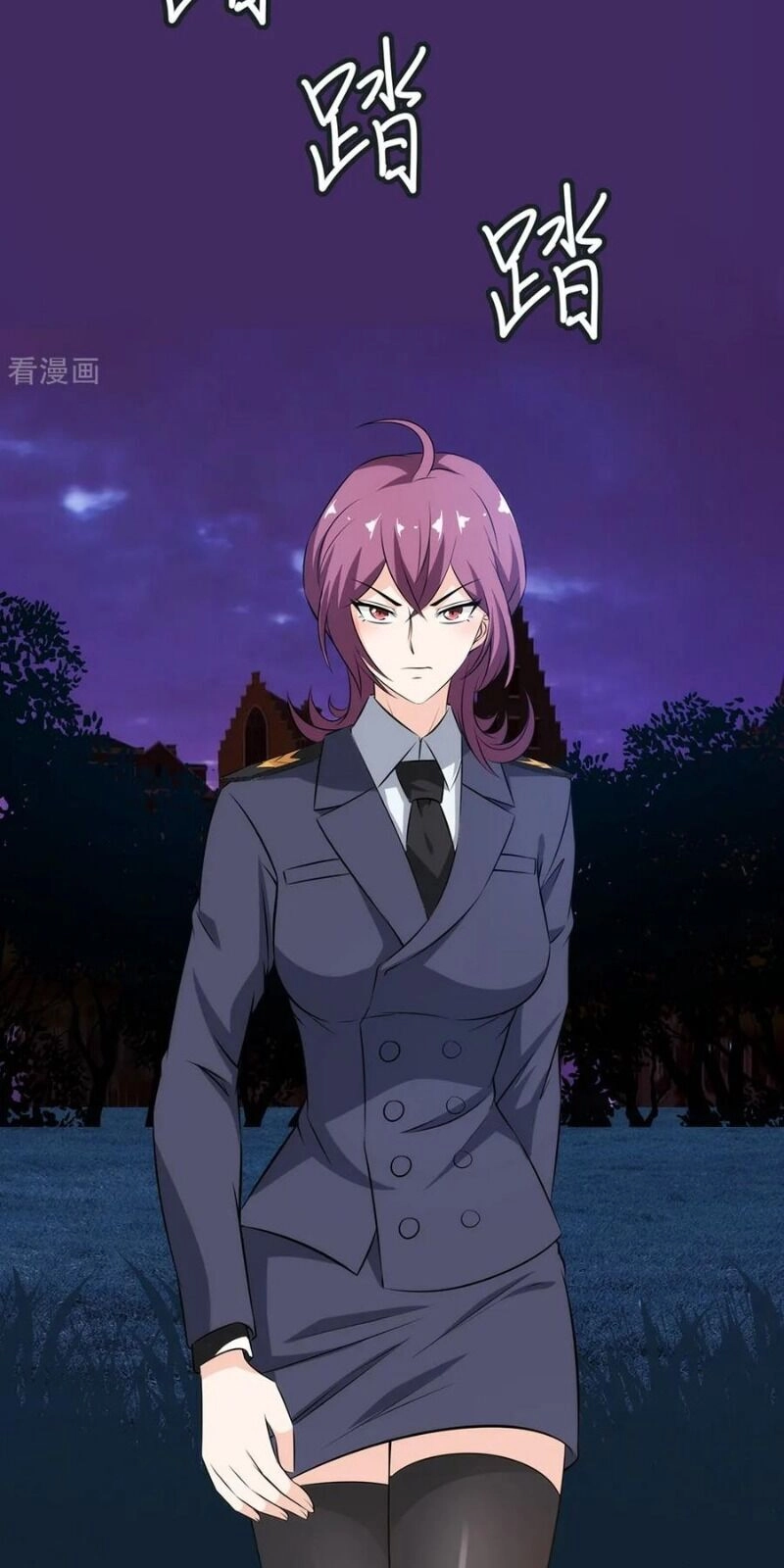 Binh Vương Này Thật Kiêu Ngạo Chapter 69 - 28