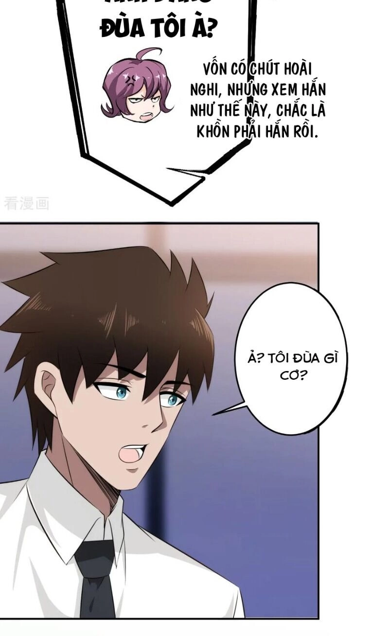 Binh Vương Này Thật Kiêu Ngạo Chapter 70 - 7