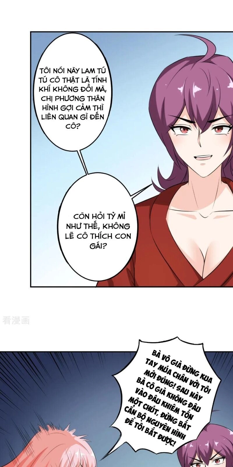 Binh Vương Này Thật Kiêu Ngạo Chapter 70 - 14