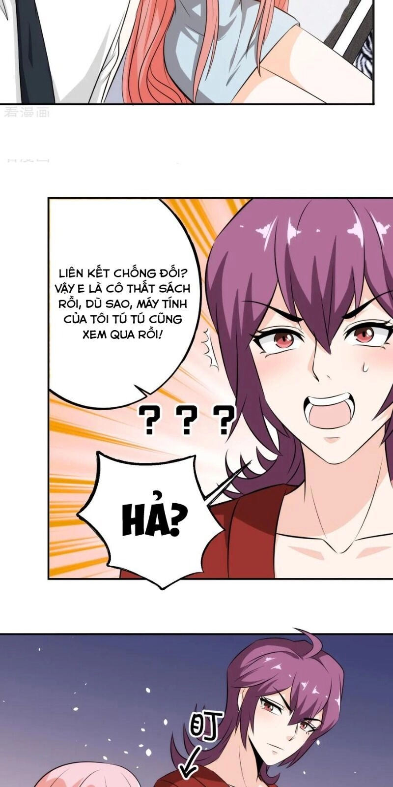 Binh Vương Này Thật Kiêu Ngạo Chapter 70 - 26