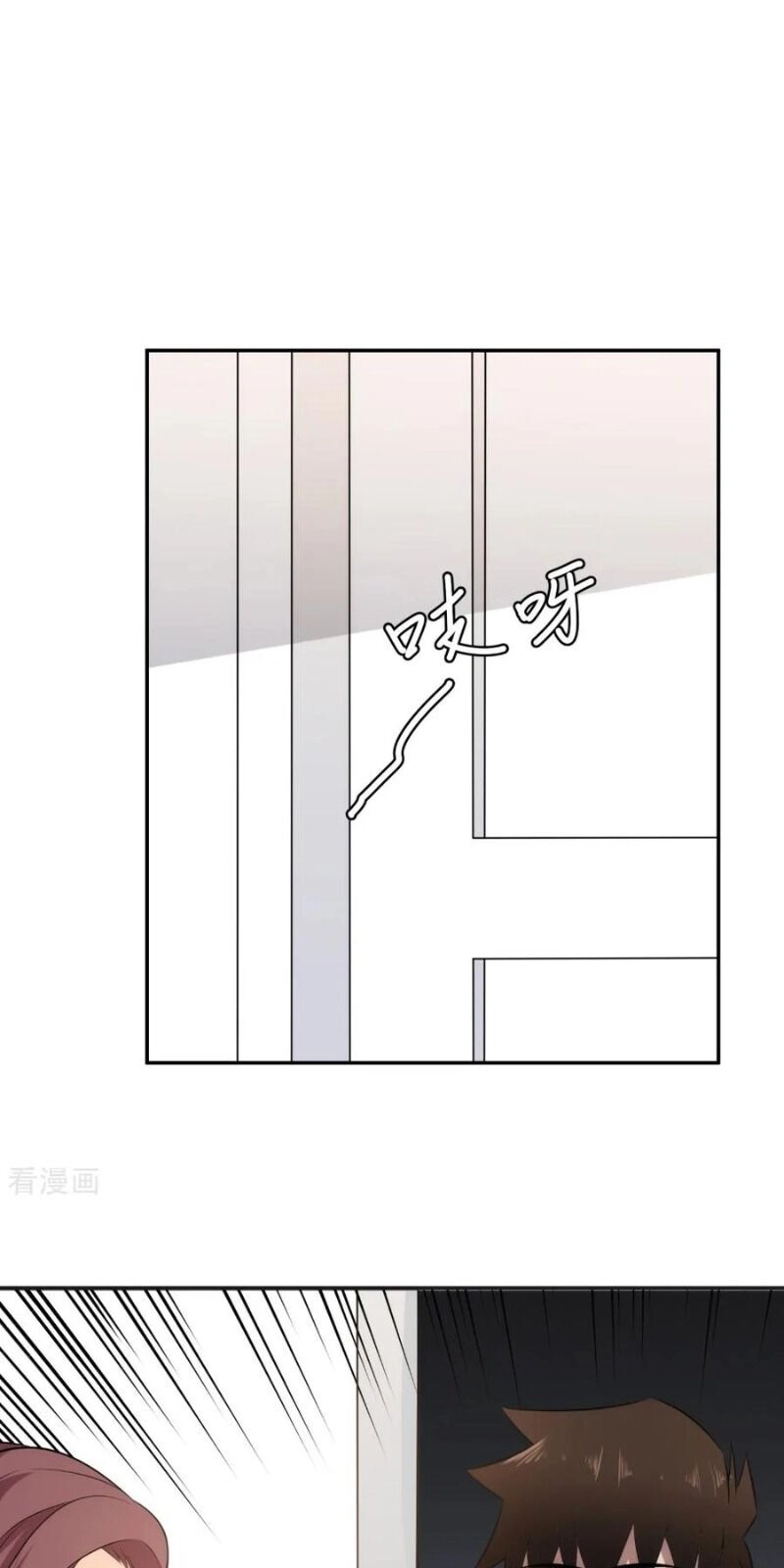 Binh Vương Này Thật Kiêu Ngạo Chapter 71 - 13