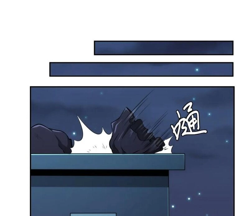 Binh Vương Này Thật Kiêu Ngạo Chapter 71 - 15