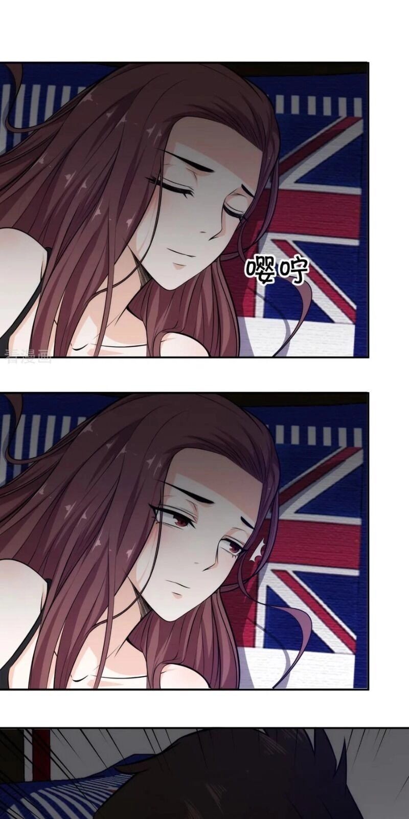 Binh Vương Này Thật Kiêu Ngạo Chapter 72 - 17