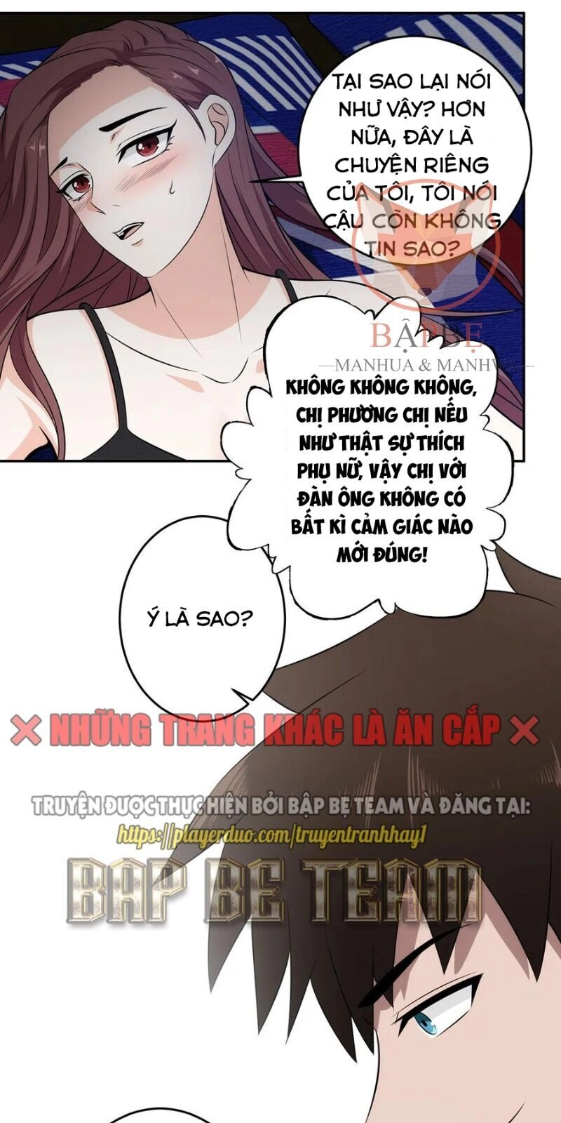 Binh Vương Này Thật Kiêu Ngạo Chapter 73 - 9