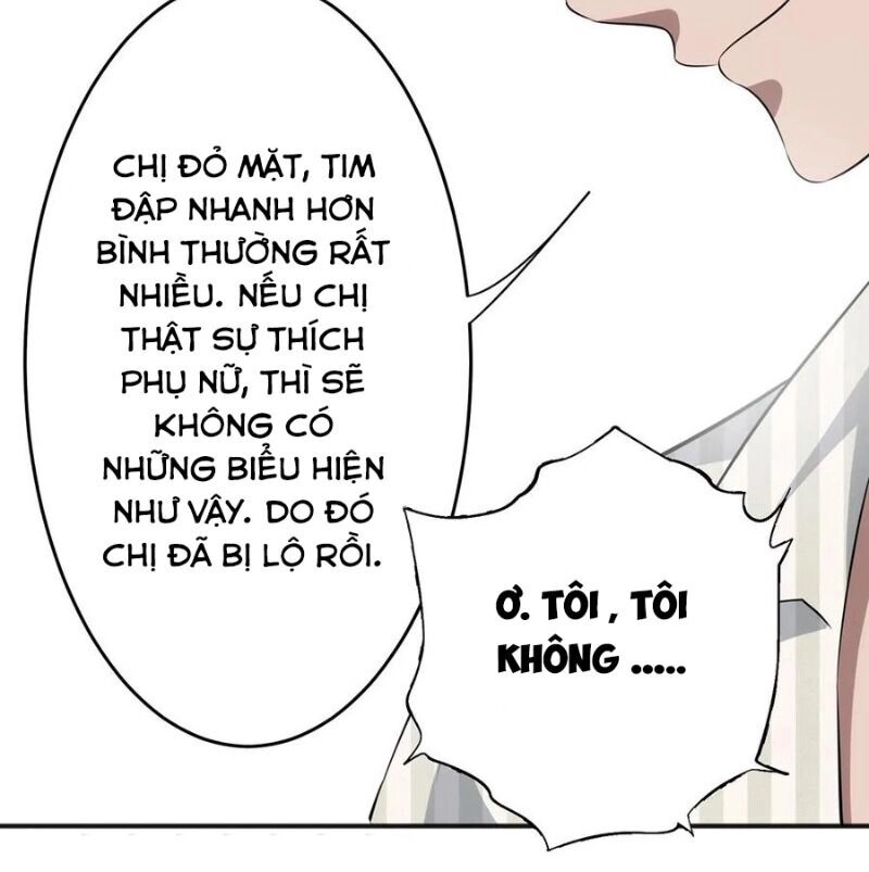 Binh Vương Này Thật Kiêu Ngạo Chapter 73 - 10