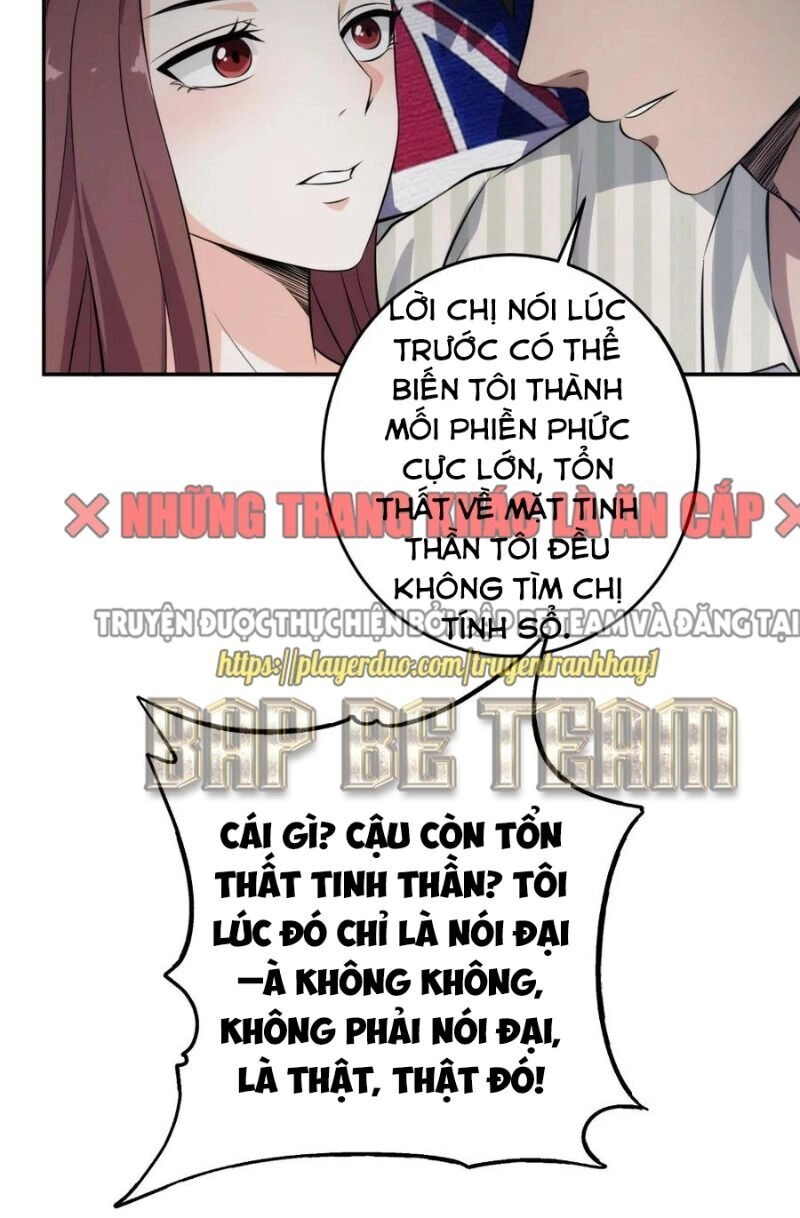 Binh Vương Này Thật Kiêu Ngạo Chapter 73 - 14