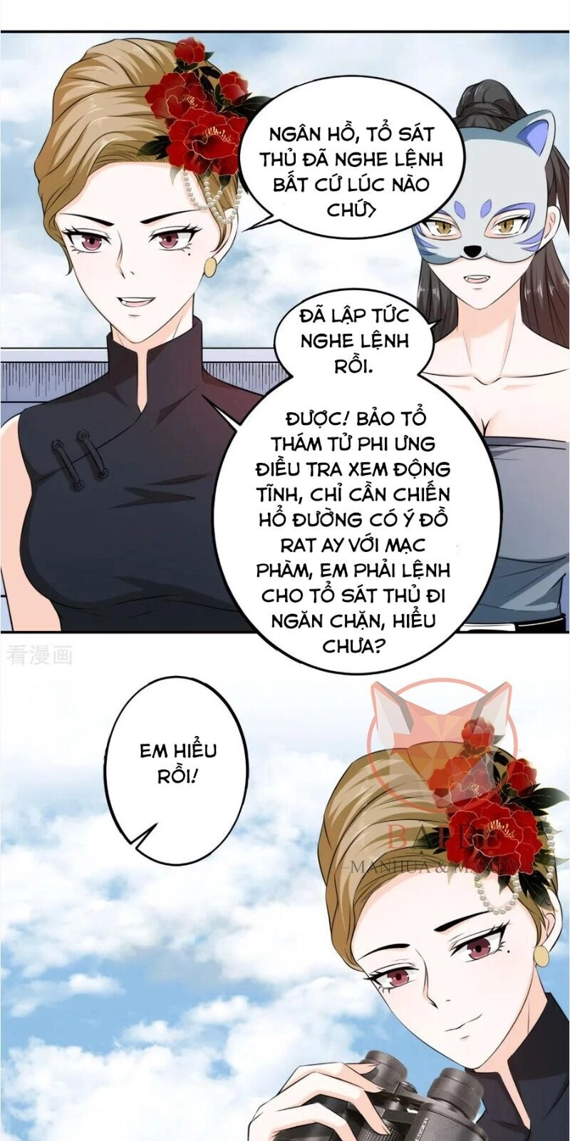 Binh Vương Này Thật Kiêu Ngạo Chapter 75 - 14