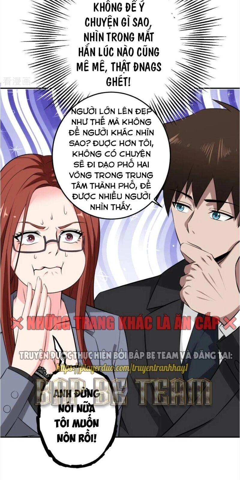 Binh Vương Này Thật Kiêu Ngạo Chapter 75 - 32