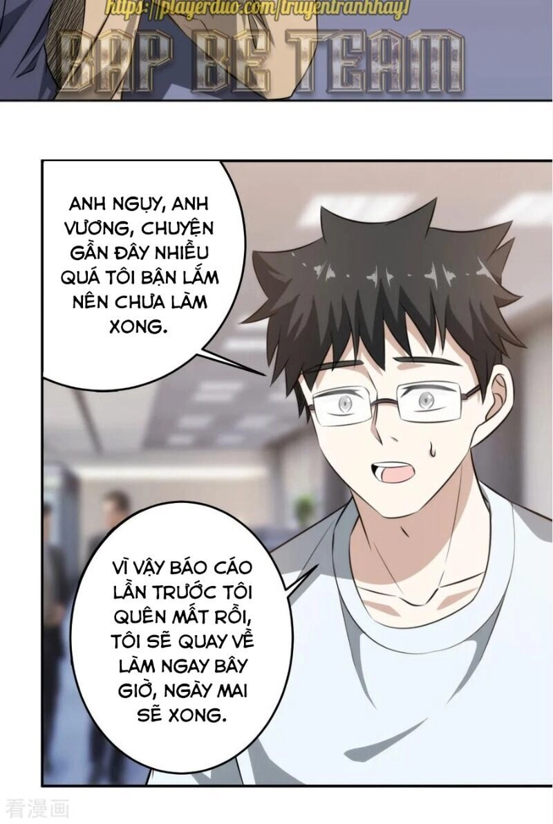 Binh Vương Này Thật Kiêu Ngạo Chapter 76 - 12