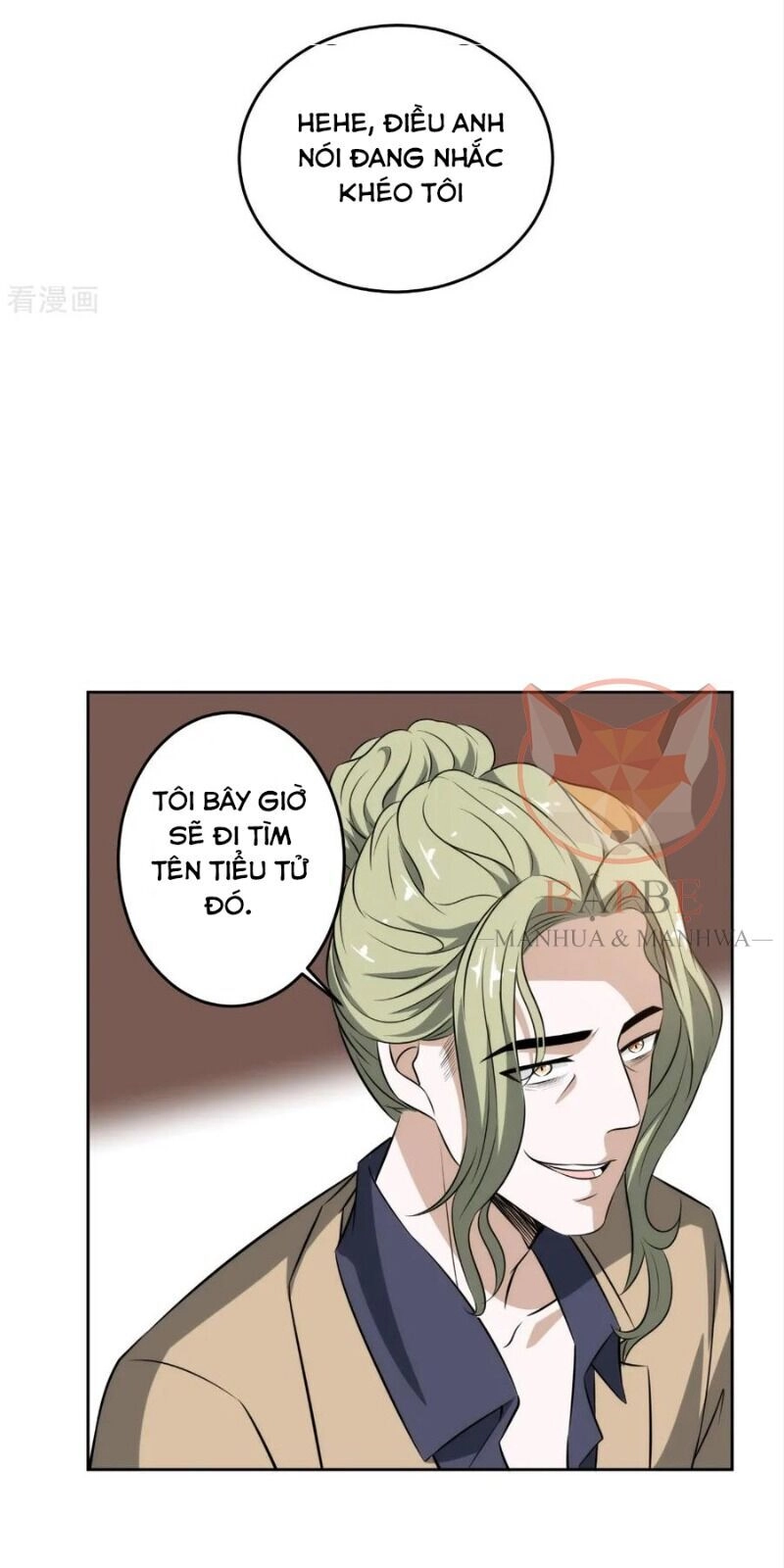 Binh Vương Này Thật Kiêu Ngạo Chapter 76 - 17