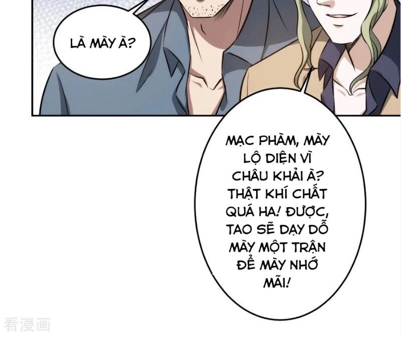 Binh Vương Này Thật Kiêu Ngạo Chapter 76 - 32