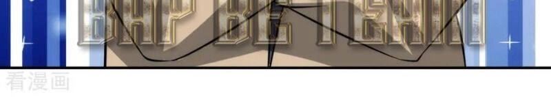 Binh Vương Này Thật Kiêu Ngạo Chapter 77 - 3