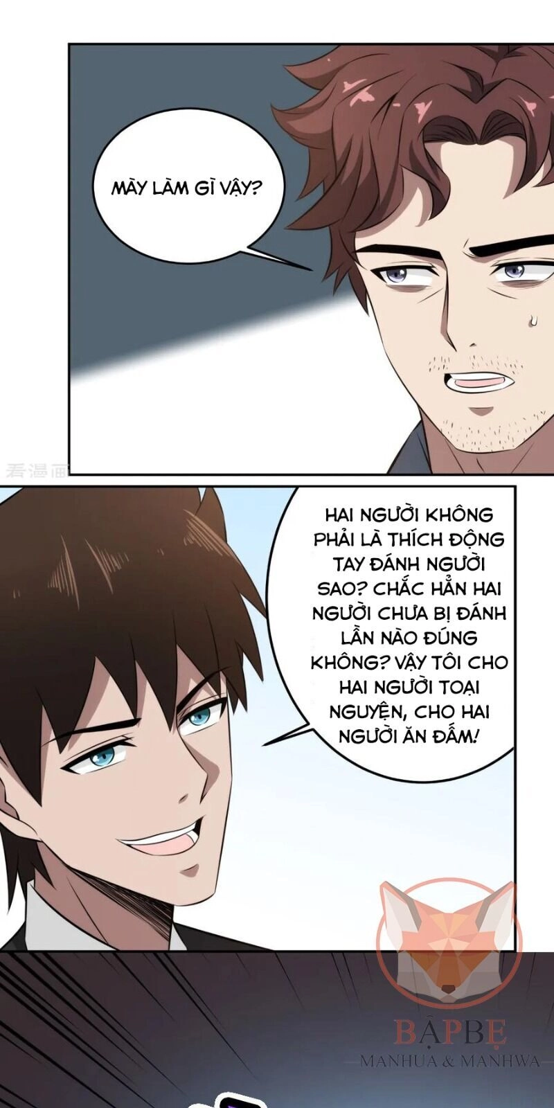 Binh Vương Này Thật Kiêu Ngạo Chapter 77 - 8