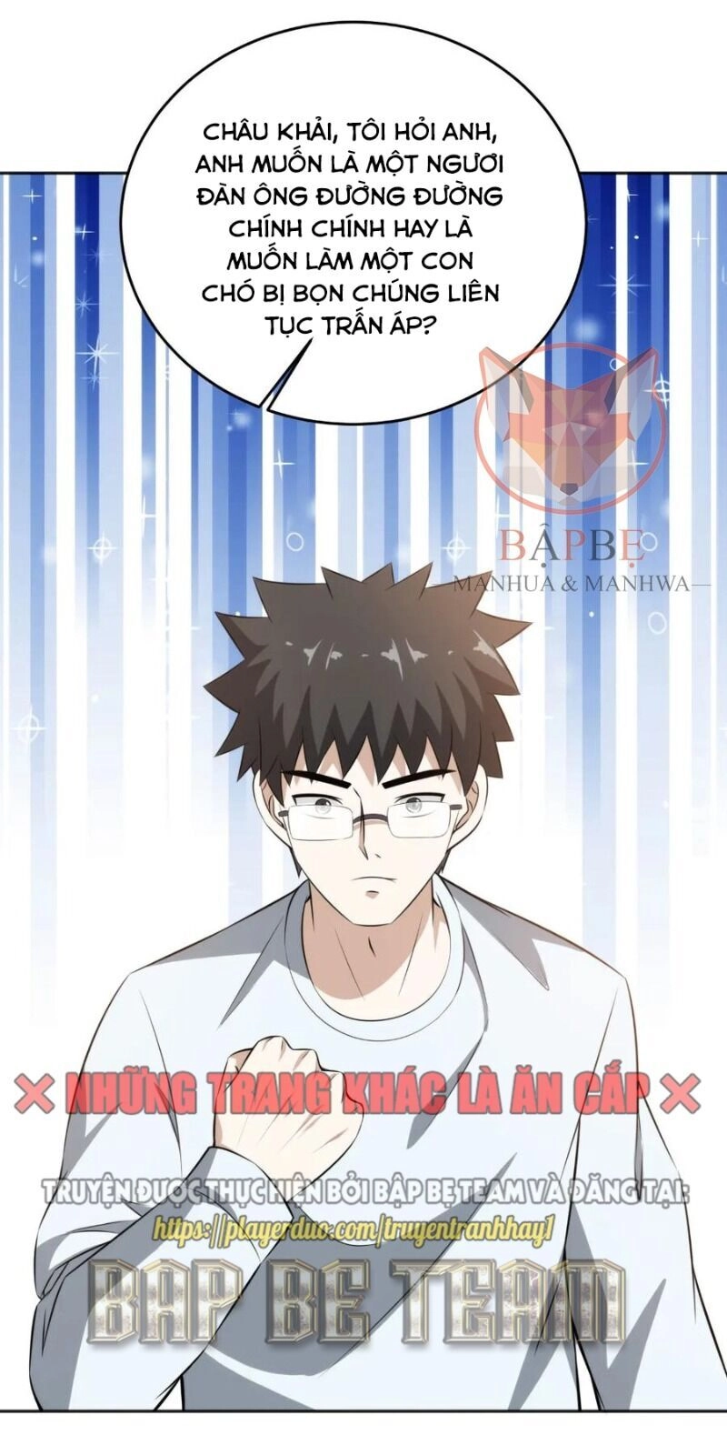 Binh Vương Này Thật Kiêu Ngạo Chapter 77 - 14