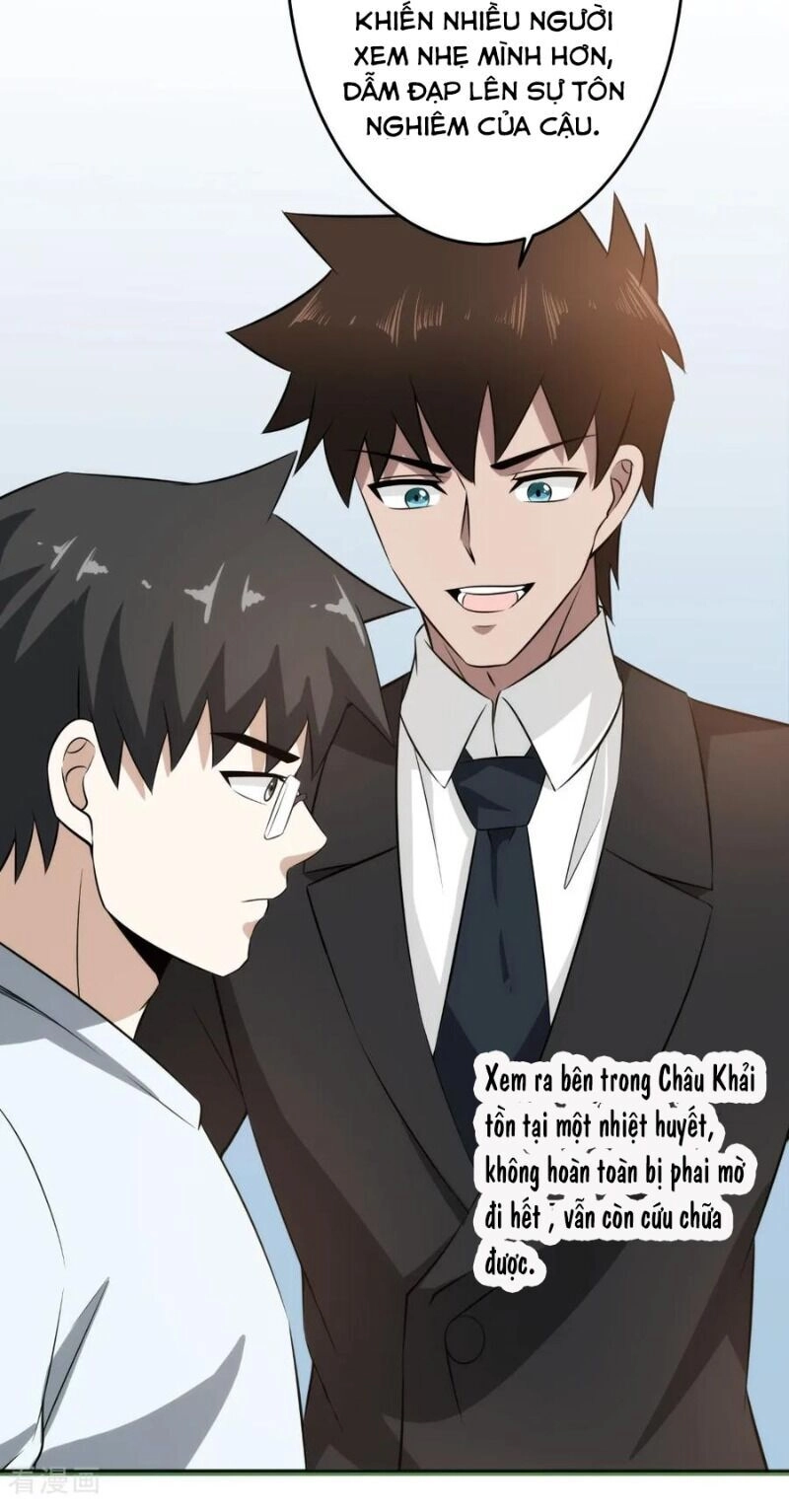 Binh Vương Này Thật Kiêu Ngạo Chapter 77 - 17