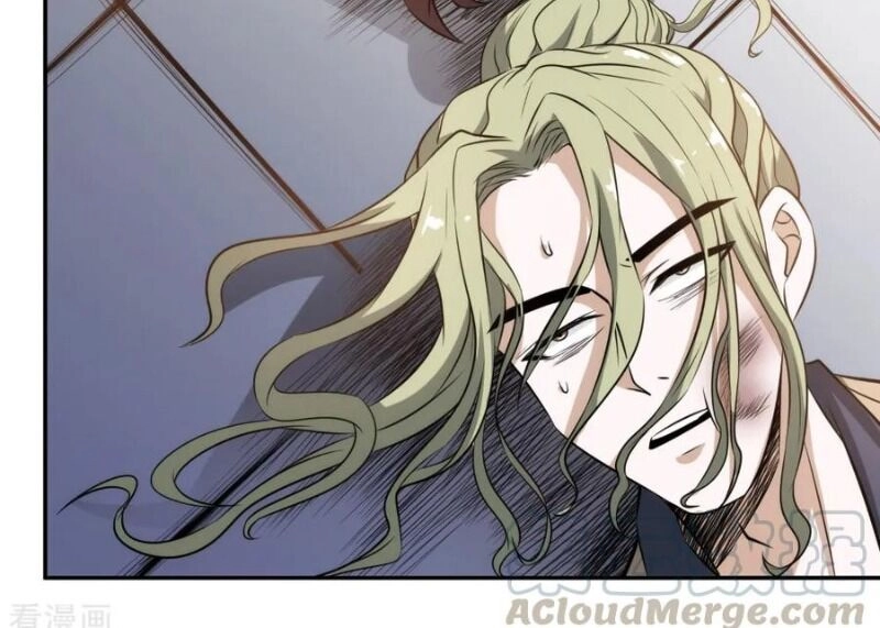 Binh Vương Này Thật Kiêu Ngạo Chapter 77 - 23